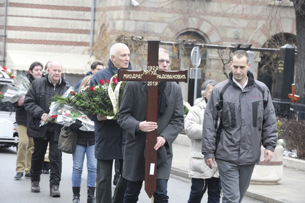 Хвала ти, чика Мргуде (Фото)